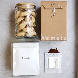 Humain Coffee | Taste From Home 套裝